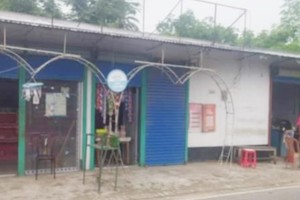 ভেড়ামারায় বড় ভাই কর্তৃক ভাইবোনকে পৈতৃক সম্পদ থেকে বঞ্চিত করতে মিথ্যা অভিযোগ ও সাংবাদিক সম্মেলন 