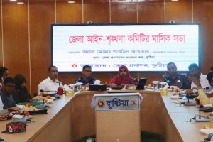 অতি দ্রুতই আইনশৃঙ্খলা পরিস্থিতি স্থিতিশীল হবে : শারমিন আখতার