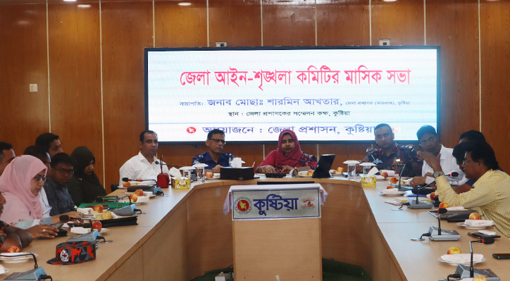 অতি দ্রুতই আইনশৃঙ্খলা পরিস্থিতি স্থিতিশীল হবে : শারমিন আখতার