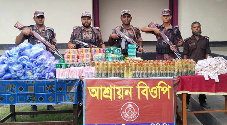 দৌলতপুরে বিজিবি’র অভিযানে ভারতীয় কসমেটিক্স পণ্য ও কারেন্ট জাল উদ্ধার