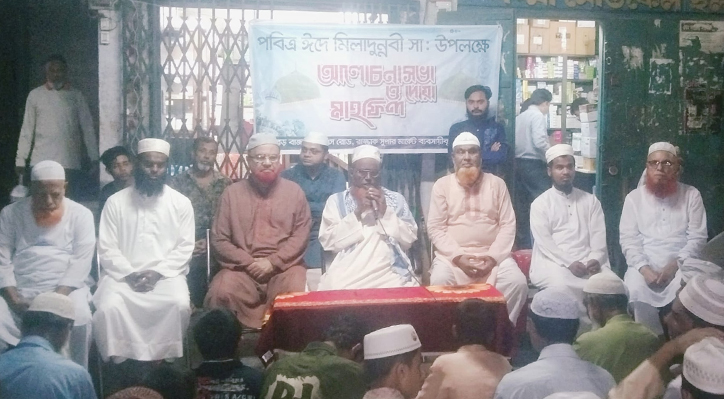 কুষ্টিয়ায় ঈদে মিলাদুন্নবী সাঃ উদযাপন
