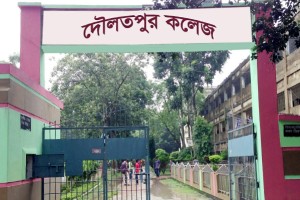 দৌলতপুর কলেজে ১৫দিনে ৩বার ম্যানেজিং কমিটি পরিবর্তন