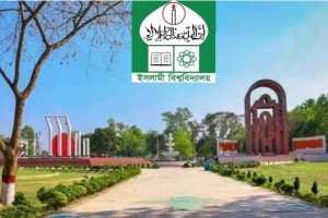 ইবিতে প্রথম বর্ষের ক্লাস শুরু ২ নভেম্বর