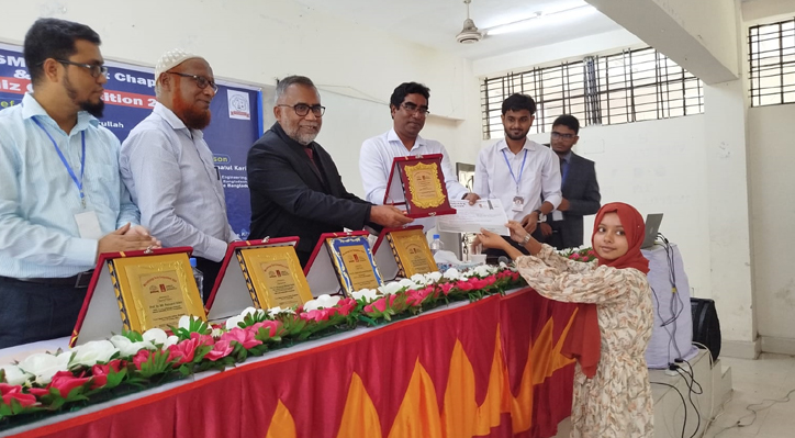 ইবির এএসএম স্টুডেন্ট চ্যাপ্টারের উদ্বোধন