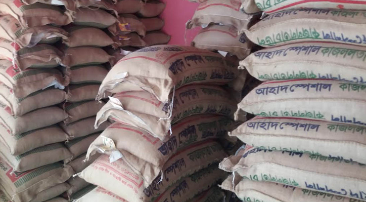 কুষ্টিয়ার বাজারে দুই দিনের ব্যবধানে বস্তাপ্রতি ১’শ টাকা বৃদ্ধি