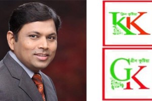 কুষ্টিয়ায় “ক্লিন কুষ্টিয়া-গ্রীণ কুষ্টিয়া”র যাত্রা শুরু