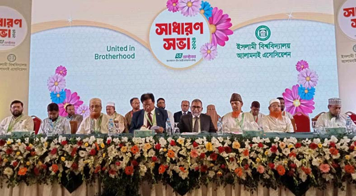 ইবিতে আন্তর্জাতিক মানের শিক্ষা ও গবেষণা নিশ্চিত করা হবে