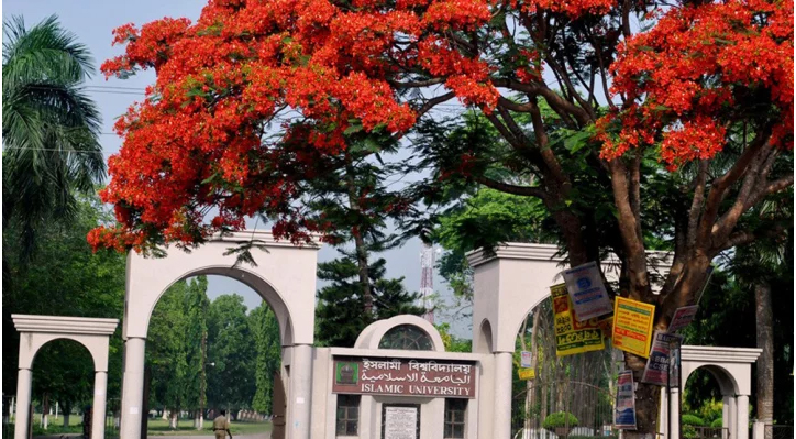 ইবির হলে ফি বেড়েছে চারগুণ-খাবারে বাড়েনি ভর্তুকি