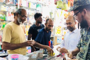 কুমারখালীতে পাঁচ প্রতিষ্ঠানকে জরিমানা