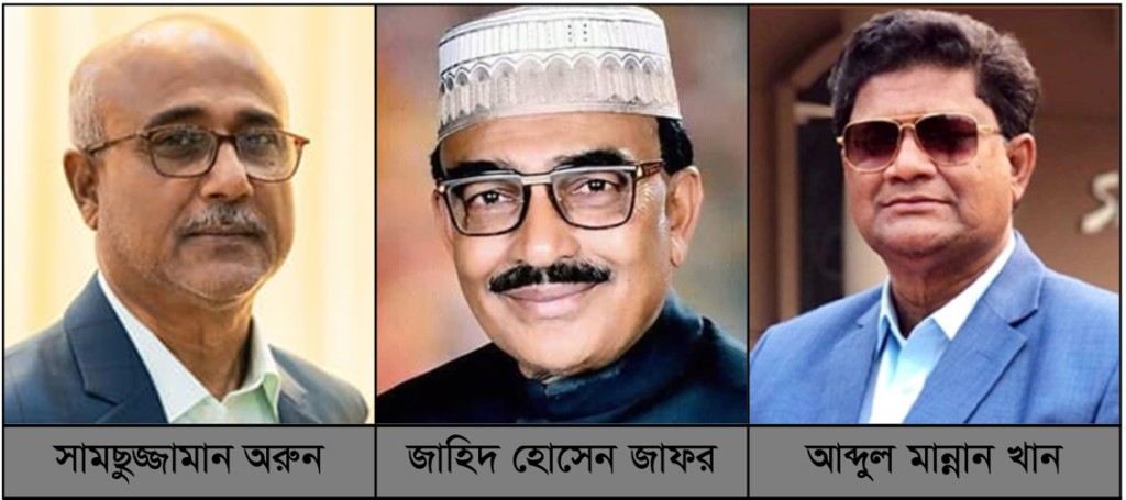 কুমারখালী উপজেলা আ.লীগের সভাপতি ও সাধারণ সম্পাদকসহ ৯২ জনের নামে মামলা 4 173868074267a229a61708c কুমারখালী উপজেলা আ.লীগের সভাপতি ও সাধারণ সম্পাদকসহ ৯২ জনের নামে মামলা