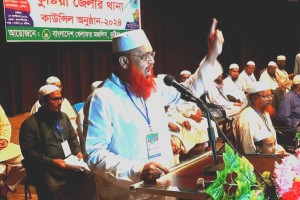 শান্তি ও সম্প্রীতির সমাজ গড়তে খেলাফত প্রতিষ্ঠার কোন বিকল্প নেই