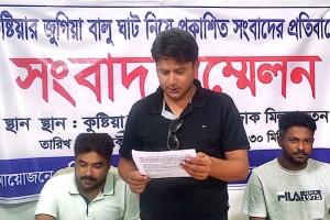 বালু ঘাটের দখল নিয়ে সংঘর্ষের ঘটনায় যুবদলের কোন নেতার সম্পৃকতা নেই