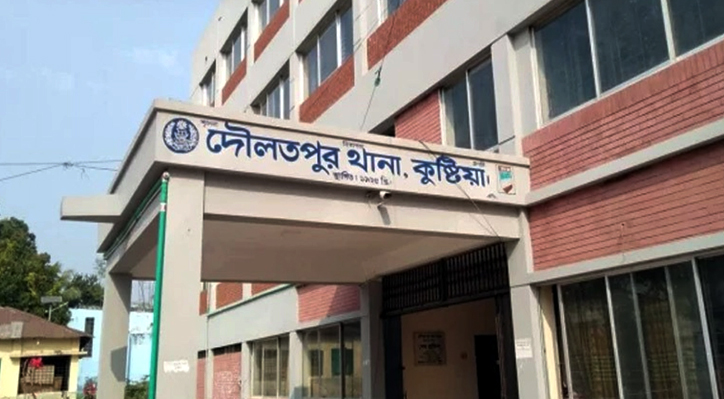 কুষ্টিয়ায় যুবলীগ নেতার প্রতিষ্ঠানের ব্যবস্থাপককে মারধর