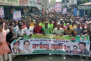 যুব শক্তিকে কর্ম শক্তিতে রূপান্তরিত করার লক্ষ্য নিয়ে যুবদল প্রতিষ্ঠা করা হয়: আনছার প্রামাণিক