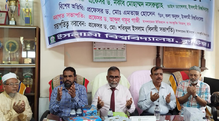 ইবির ইসলামের ইতিহাস ও সংস্কৃতি বিভাগের সভাপতির দায়িত্বগ্রহণ