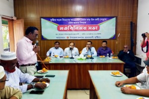 স্থায়ীভাবে সৈয়দ মাসুদ রুমী সেতুর টোল বন্ধের দাবি