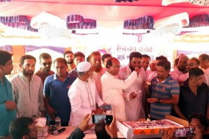 দৈনিক দিনের খবর পত্রিকার ১৫ তম প্রতিষ্ঠাবার্ষিকী উদযাপন