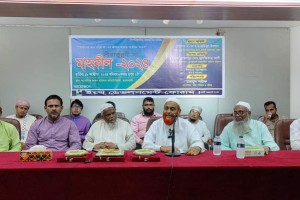 কুমারখালীতে সিরাতুন্নবী (সা) মাহফিল অনুষ্ঠিত