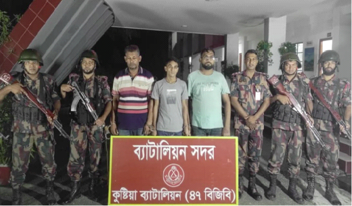 একাধিক মামলার আসামি কুষ্টিয়া সিমান্ত দিয়ে পালানোর সময় বিজিবি’র হাতে আটক 