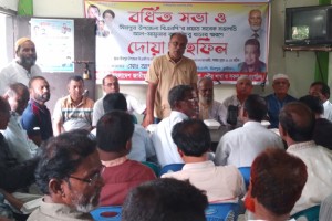 মিরপুরে উপজেলা বিএনপি ও পৌর বিএনপি’র আয়োজনে বর্ধিত সভা