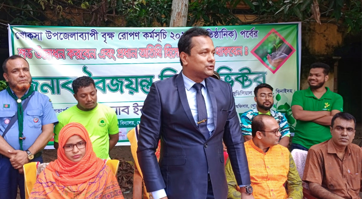 খোকসায় বৈষম্য বিরোধী আন্দোলনে শহীদের স্মরণে বৃক্ষরোপণ 