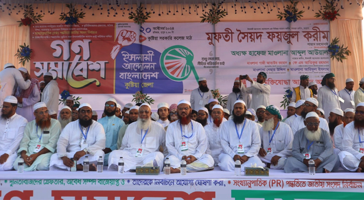 উন্নয়নের নামে প্রতিটি মেগা প্রকল্প থেকে হাজার হাজার কোটি টাকা চুরি করেছে হাসিনা সরকার