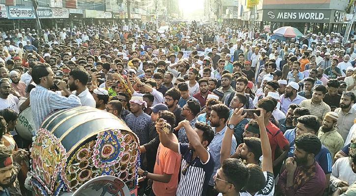 রাষ্ট্রপতি সাহাবুদ্দিনের পদত্যাগের দাবিতে কুষ্টিয়ায় বিক্ষোভ মিছিল
