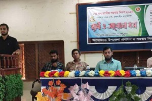 দৌলতপুরে নানা আয়োজনে জাতীয় সমবায় দিবস পালিত