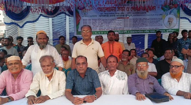 একটি ভালো মানুষ তৈরি হলেই ক্লিন ও গ্রীন কুষ্টিয়ার স্বার্থকতা তৈরী হবে
