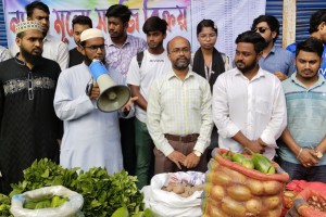 কুমারখালীতে বৈষম্যবিরোধী ছাত্র আন্দোলনের পক্ষ থেকে ন্যায্য মূল্যের বাজার উদ্বোধন
