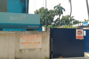 তামাক চাষীদের দারিদ্রতার মূল হোতা ব্রিটিশ আমেরিকান টোব্যাকোসহ তামাক কোম্পানিগুলো