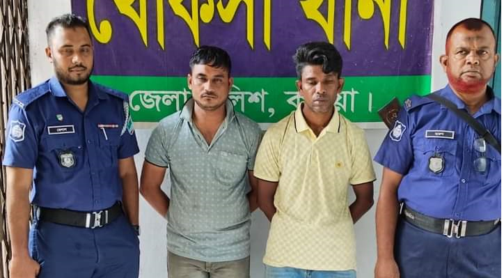 খোকসায় পুলিশের হাতে দুই চোর গ্রেপ্তার 