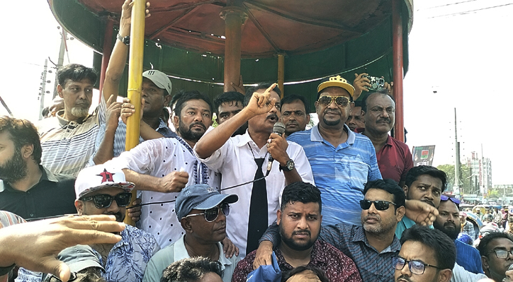 কুষ্টিয়া জেলা বিএনপির আহ্বায়ক কমিটি বাতিলের দাবিতে পদবঞ্চিতদের বিক্ষোভ