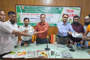 কুমারখালীতে ৬৭৫০ কৃষক পাচ্ছেন বিনামূল্যে সার ও বীজ