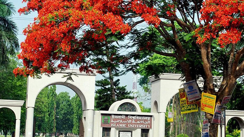 নিয়মনীতির তোয়াক্কা না করে অ্যালামনাই কমিটিকে কক্ষ বরাদ্দ