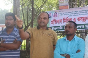 ইবিতে ছাত্রলীগ পেলেই ধোলাই দেওয়ার হুঁশিয়ারি ছাত্রদলের