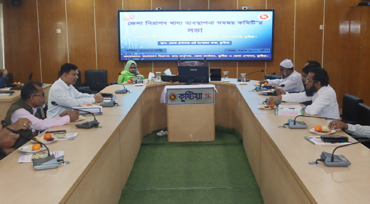 পরিবর্তনটা আমাদের নিজেদের ঘর থেকে শুরু হওয়া দরকার: অতিরিক্ত জেলা প্রশাসক শারমিন আখতার