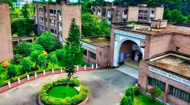 ৪৬ বছরে মাত্র ১৯ শতাংশ আবাসন নিশ্চিত করতে সক্ষম ইবি