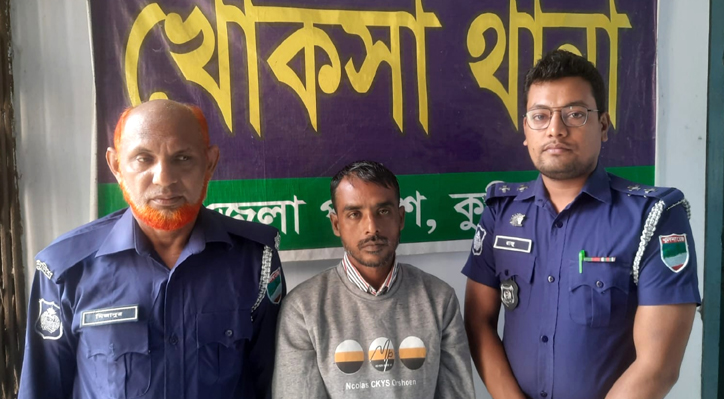 খোকসায় গৃহবধূকে হত্যা করে গাছে ঝুলিয়ে রাখার অভিযোগে স্বামী গ্রেফতার 