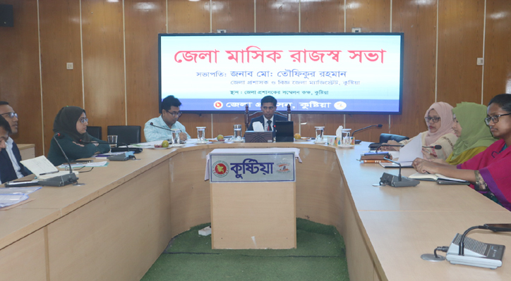 নিরাপদ খাদ্য নিশ্চিত করতে হলে সবাইকে সচেতন হতে হবে