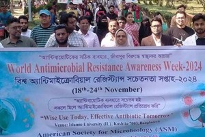 ইবিতে বিশ্ব অ্যান্টিমাইক্রোবিয়াল রেজিস্ট্যান্স সচেতনতামূলক র‌্যালি