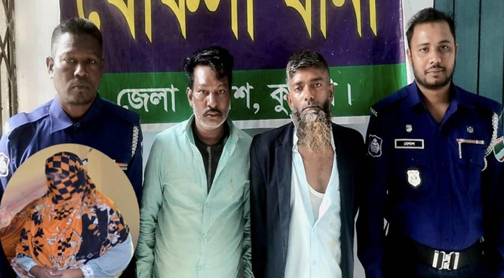 খোকসায় ইউটিউবার নারী দুই দুর্বৃত্তকে ধরলো 
