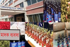 কুষ্টিয়ার সীমান্তবর্তী উপজেলা দৌলতপুরে বেড়েই চলেছে মাদক ব্যবসায়ীদের দৌরাত্ম্য