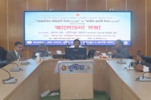 দেশের জিডিপি রেমিট্যান্স এবং গার্মেন্টসের উপর দাঁড়িয়ে আছে: ডিসি তৌফিকুর রহমান