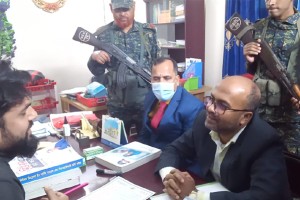 কুষ্টিয়ার ভূয়া নিউরন কোচিংকে ভ্রাম্যমান আদালতে আর্থিক জরিমানা