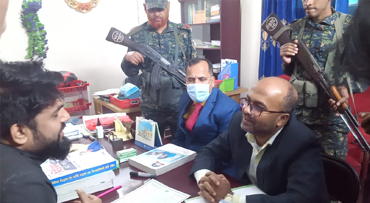 কুষ্টিয়ার ভূয়া নিউরন কোচিংকে ভ্রাম্যমান আদালতে আর্থিক জরিমানা