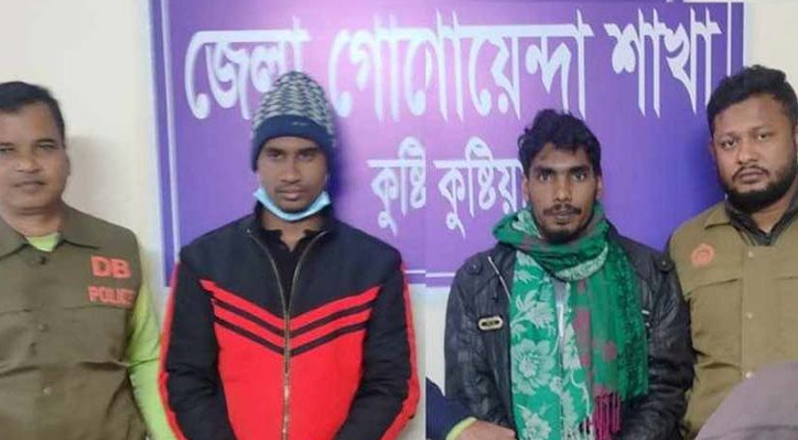 কুষ্টিয়ার পৃথক স্থানে ডিবি পুলিশের জালে দুই মাদক ব্যবসায়ী গ্রেফতার