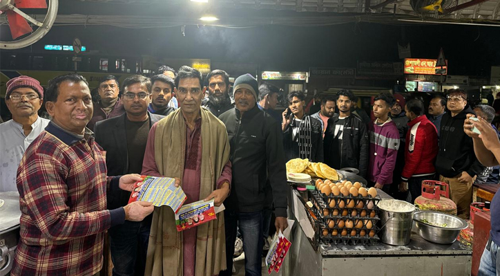 রাষ্ট্রকাঠামো মেরামতের ৩১ দফার লিফলেট বিতরণ করেন অধ্যক্ষ সোহরাব উদ্দিন 