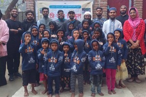 ইবি সিআরসির উদ্যোগে শীতবস্ত্র বিতরণ কর্মসূচি