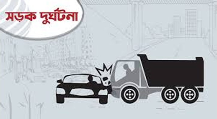 মিরপুরে ইজিবাইক ও করিমনের মুখোমুখি সংঘর্ষে একজন নিহত